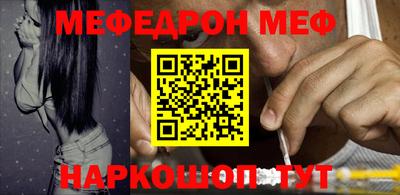 бутик Конаково