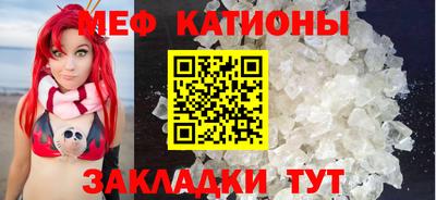бутик Конаково