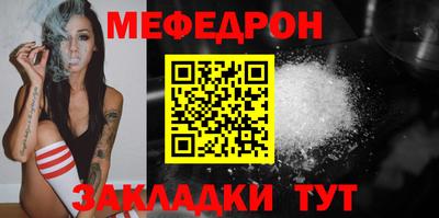 бутик Конаково