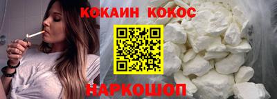 кокаин колумбия Коммунар