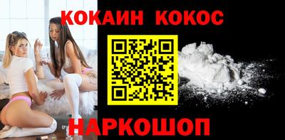 кокаин колумбия Коммунар