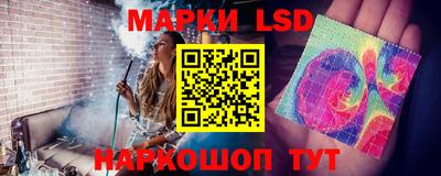 кокаин колумбия Коммунар