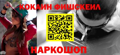 кокаин колумбия Коммунар