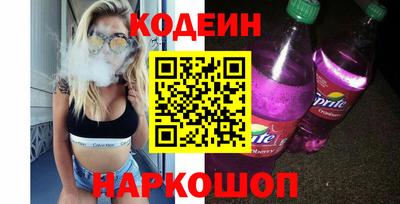 кокаин колумбия Коммунар