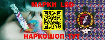 меф Комсомольск-на-Амуре