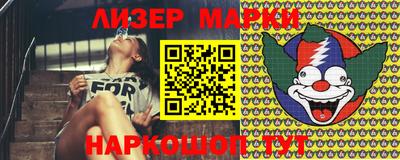 меф Комсомольск-на-Амуре