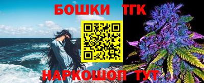 меф Комсомольск-на-Амуре