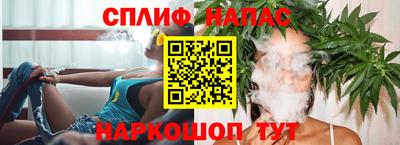 меф Комсомольск-на-Амуре