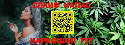 кокаин колумбия Коммунар