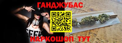 бутик Конаково