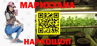 меф Комсомольск-на-Амуре