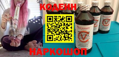 кокаин колумбия Коммунар