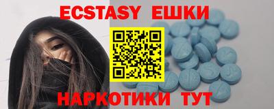 кокаин колумбия Коммунар
