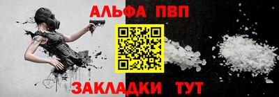 меф Комсомольск-на-Амуре