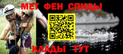 бутик Конаково