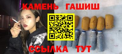 меф Комсомольск-на-Амуре