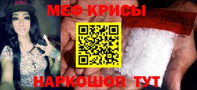 бутик Конаково