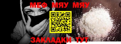 бутик Конаково